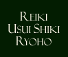 Reiki Usui Shiki Ryoho